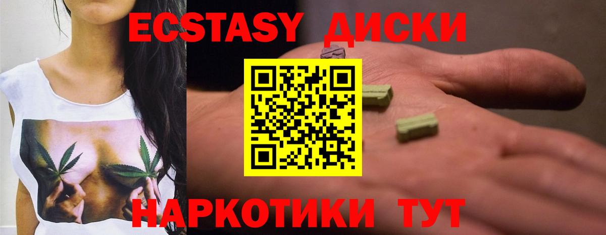  COCAIN Йошкар-Ола