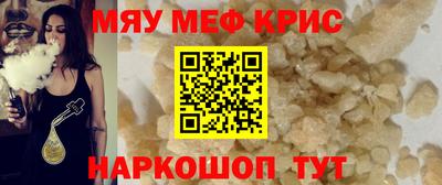 хмурый Кумертау