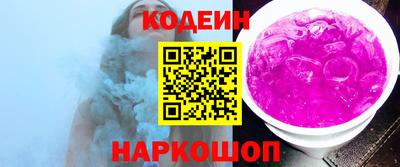 хмурый Кумертау