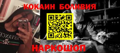 хмурый Кумертау