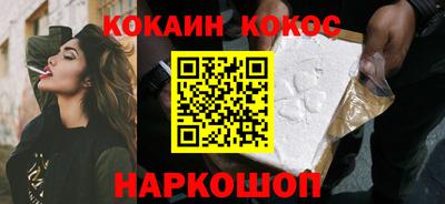 хмурый Кумертау