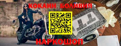 прущая мука Кулебаки