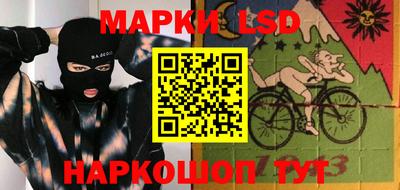 хмурый Кумертау