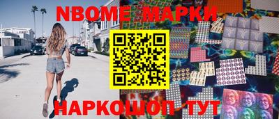 хмурый Кумертау