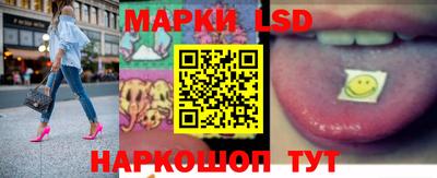 хмурый Кумертау