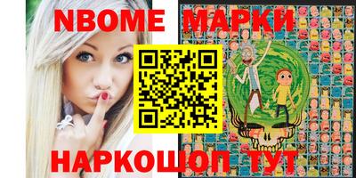 прущая мука Кулебаки