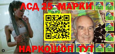 прущая мука Кунгур