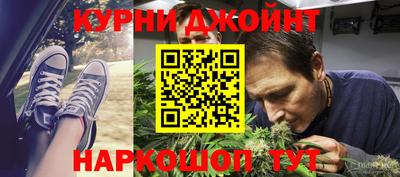 прущая мука Кулебаки