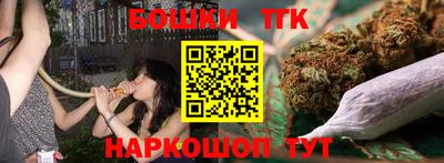 хмурый Кумертау