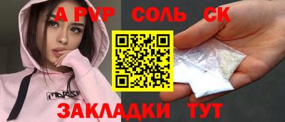 хмурый Кумертау