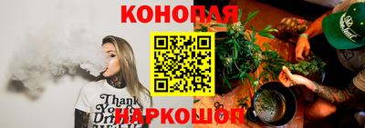 прущая мука Кунгур