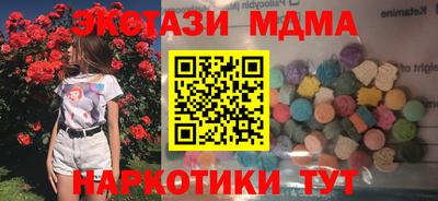 прущая мука Кулебаки