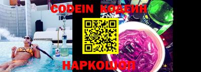 прущая мука Кунгур