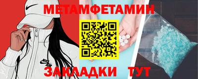 хмурый Кумертау