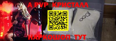 хмурый Кумертау