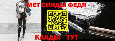 хмурый Кумертау