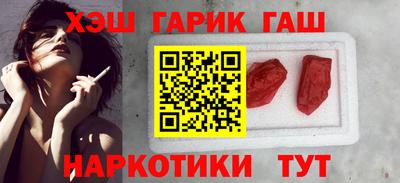 прущая мука Кунгур
