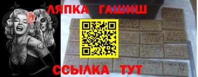 хмурый Кумертау