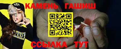 прущая мука Кунгур