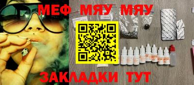 хмурый Кумертау