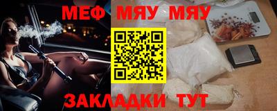 хмурый Кумертау